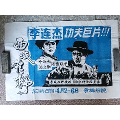 南达科他大学 Media diploma